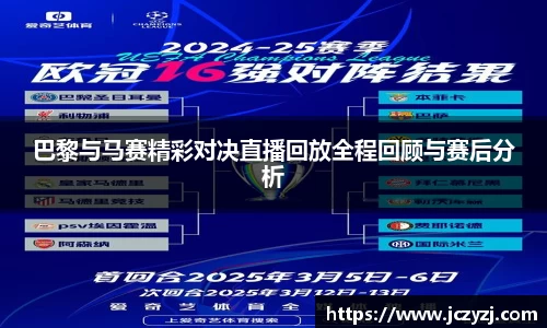 williamhill威廉希尔