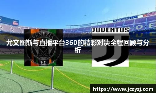 威廉希尔体育官网