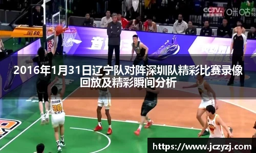 williamhill威廉希尔